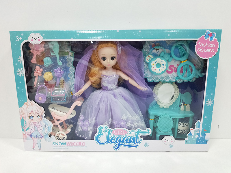 12 Inch Joint Solid Doll With Accessories