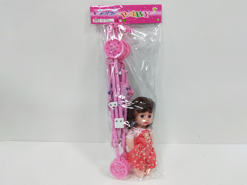14 Inch Fat Empty Body Doll With Ic Cart