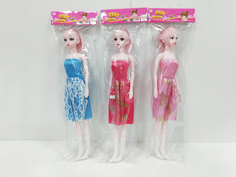 22 Inch Empty Body Doll