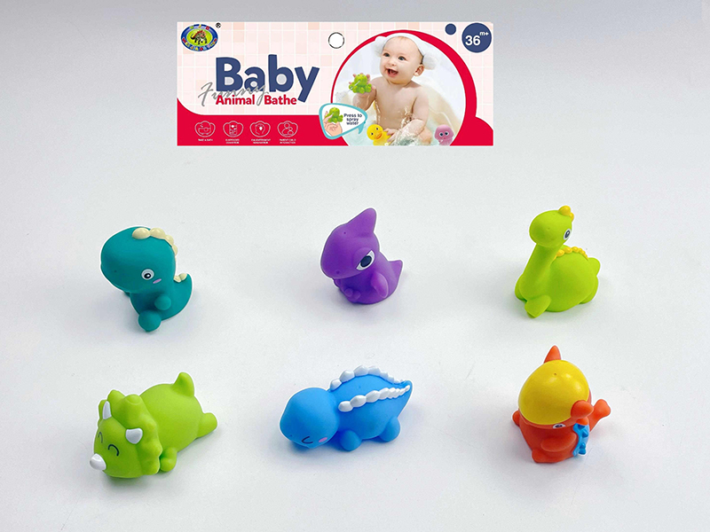 Baby Bath Toys Spray Water Dinosaurs(6PCS)