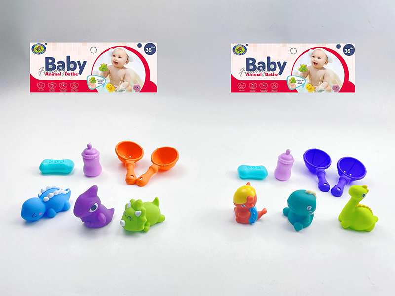 Baby Bath Toys Spray Water Dinosaurs Set(7PCS)