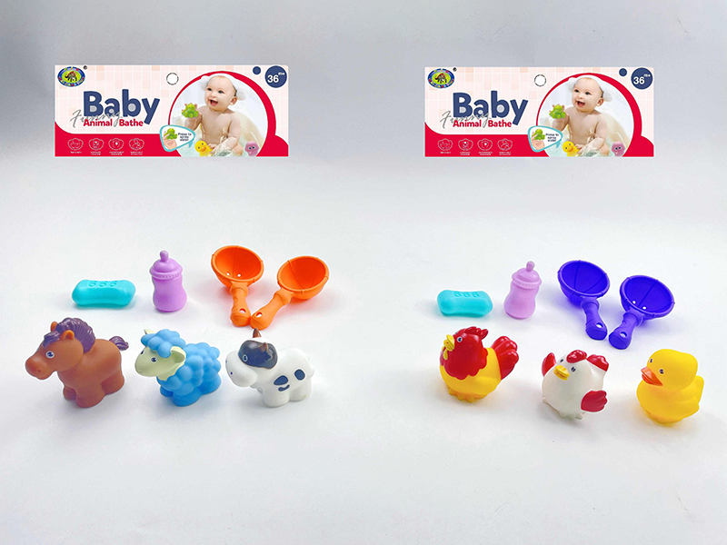 Baby Bath Toys Spray Water Farm Animals Set(7PCS)