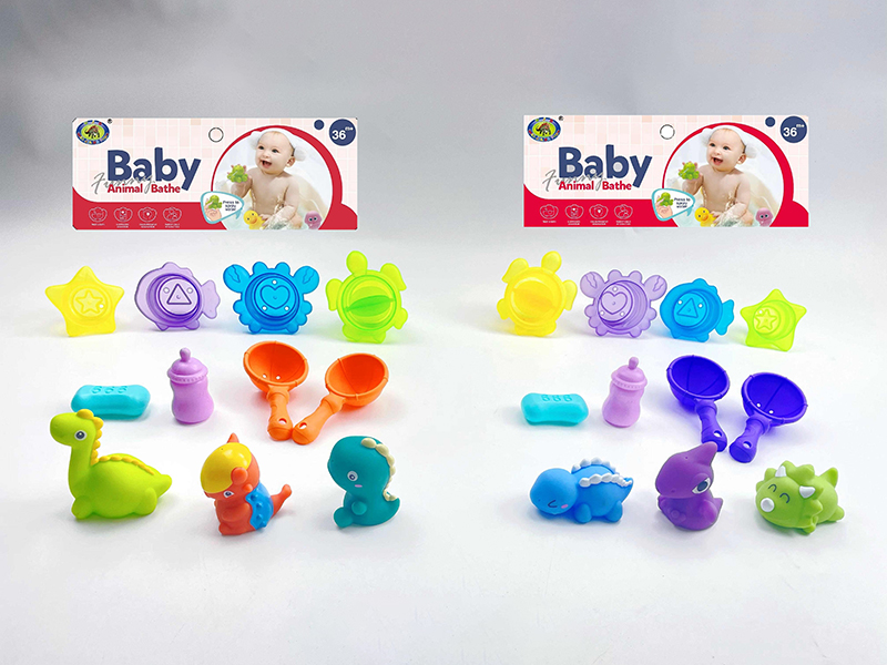 Baby Bath Toys Spray Water Dinosaurs Set(11PCS)