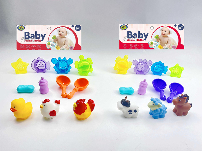 Baby Bath Toys Spray Water Farm Animals Set(11PCS)