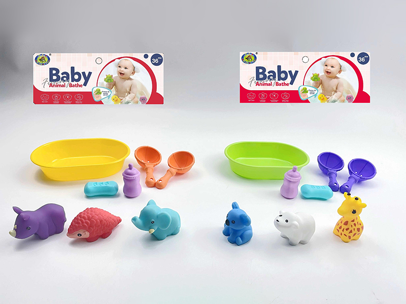 Baby Bath Toys Spray Water Animals Set(8PCS)