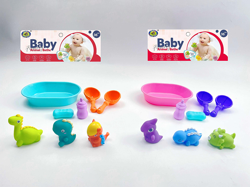 Baby Bath Toys Spray Water Dinosaurs Set(8PCS)