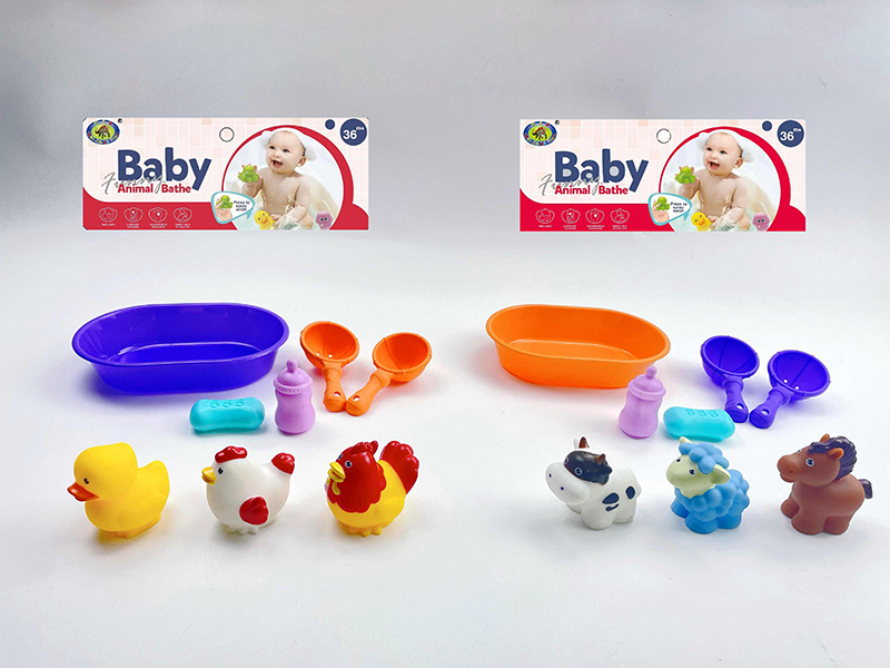 Baby Bath Toys Spray Water Farm Animals Set(8PCS)
