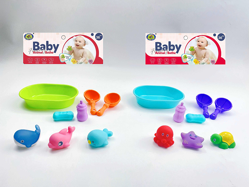 Baby Bath Toys Spray Water Sea Animals Set(8PCS)