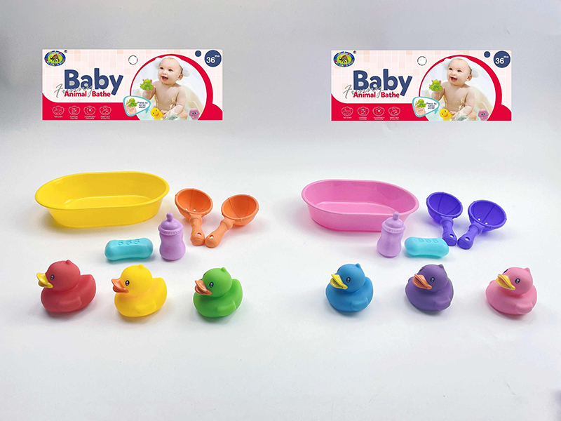 Baby Bath Toys Spray Water Sea Ducks Set(8PCS)