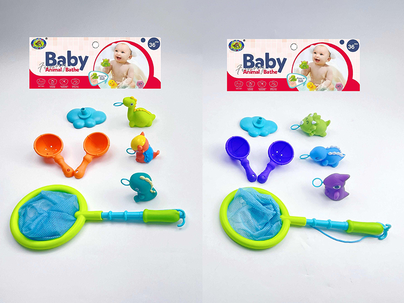 Baby Bath Toys Spoon Net Dinosaurs Set 7pcs