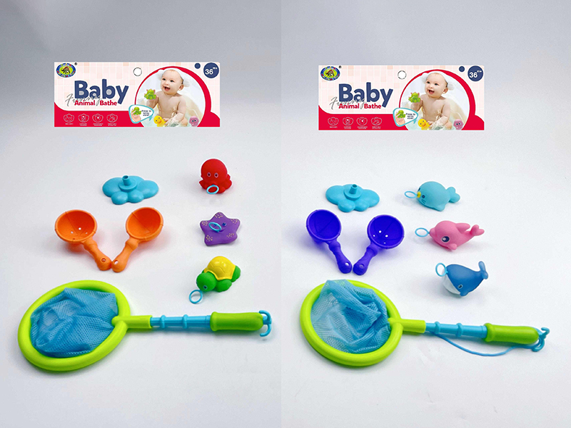 Baby Bath Toys Spoon Net Sea Animals Set 7pcs
