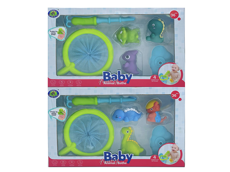 Baby Bath Toys Spoon Net Dinosaurs Set 6pcs
