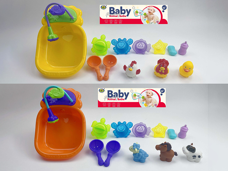 Baby Bath Toys Small Bathtub Farm Animals Set 12pcs