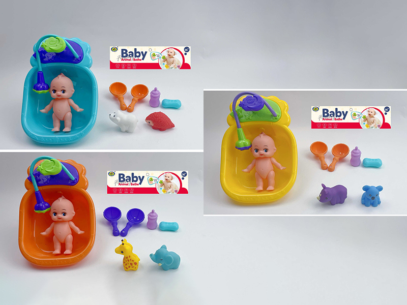 Baby Bath Toys Spray Water Animals Set(8PCS)