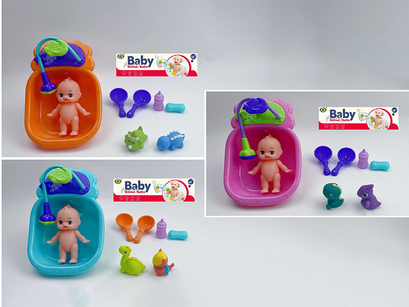 Baby Bath Toys Spray Water Dinosaurs Set(8PCS)