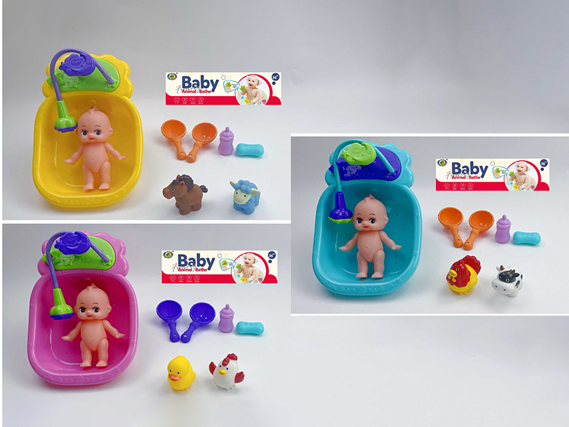 Baby Bath Toys Spray Water Farm Animals Set(8PCS)