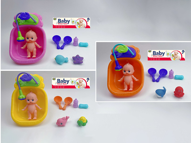 Baby Bath Toys Spray Water Sea Animals Set(8PCS)