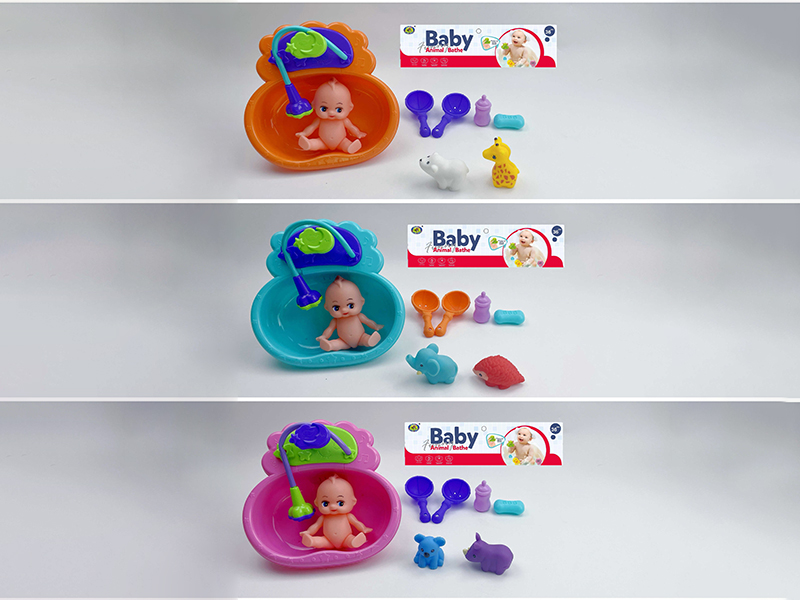Baby Bath Toys Spray Water Animals Set(8PCS)