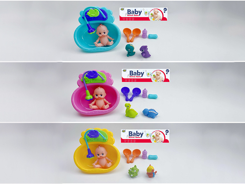 Baby Bath Toys Spray Water Dinosaurs Set(8PCS)