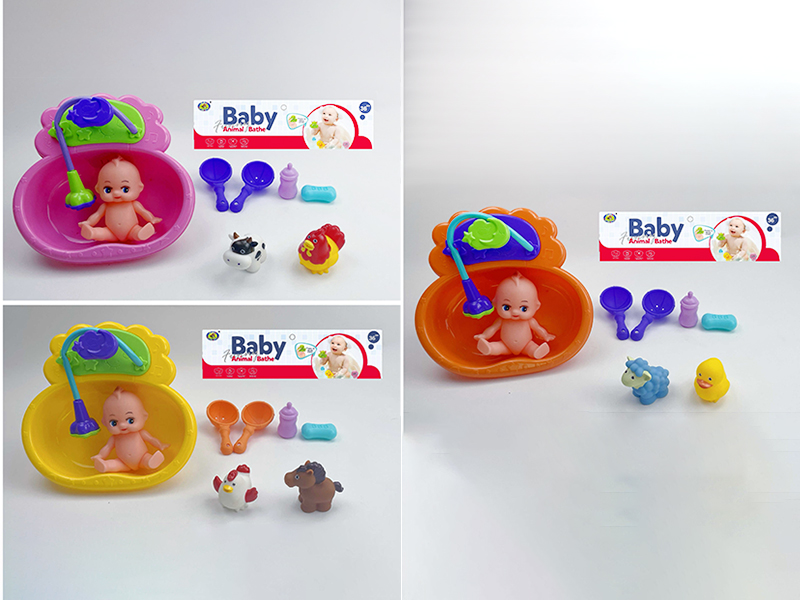 Baby Bath Toys Spray Water Farm Animals Set(8PCS)