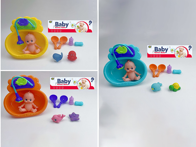 Baby Bath Toys Spray Water Sea Animals Set(8PCS)