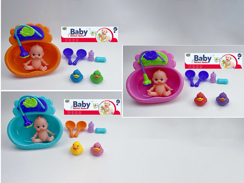 Baby Bath Toys Spray Water Sea Ducks Set(8PCS)