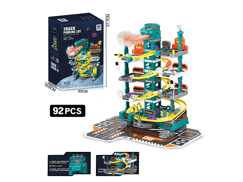 92PCS Space Dinosaur Series Orbital Parking Lot