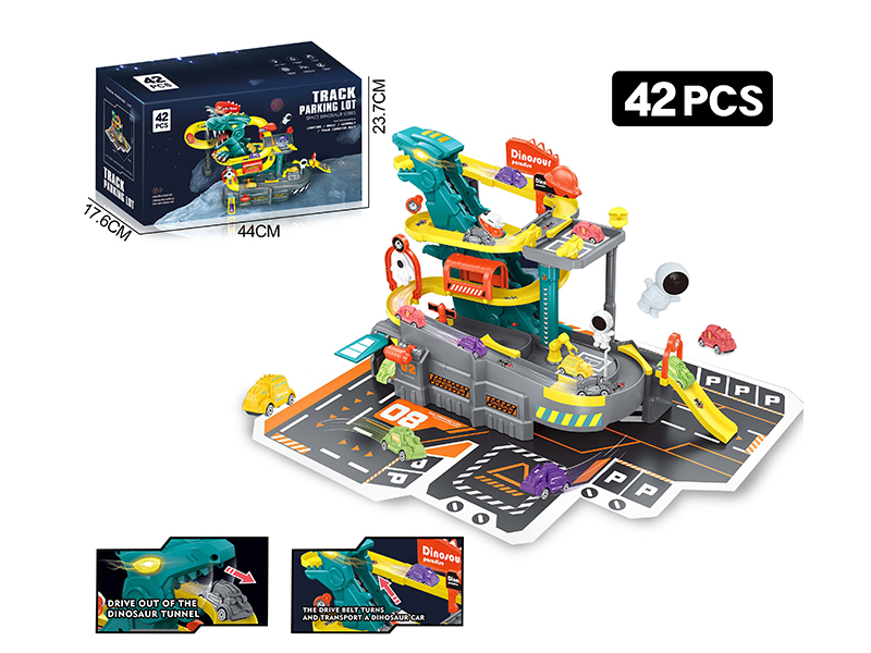 42PCS Space Dinosaur Series Orbital Parking Lot