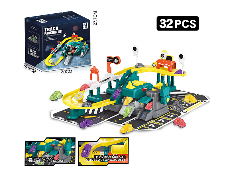 32PCS Space Dinosaur Series Orbital Parking Lot