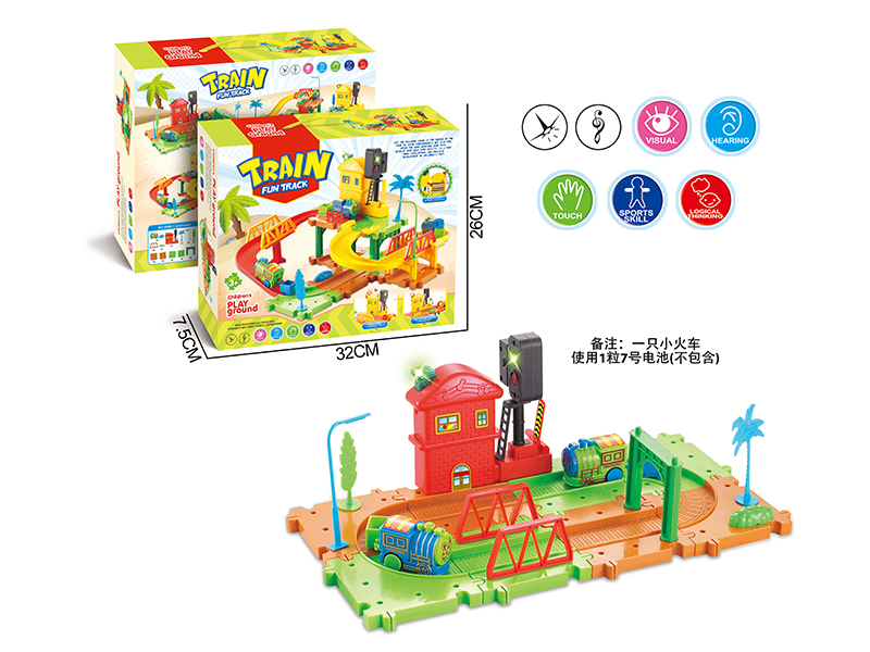 B/O Building Block Track With Music And Light