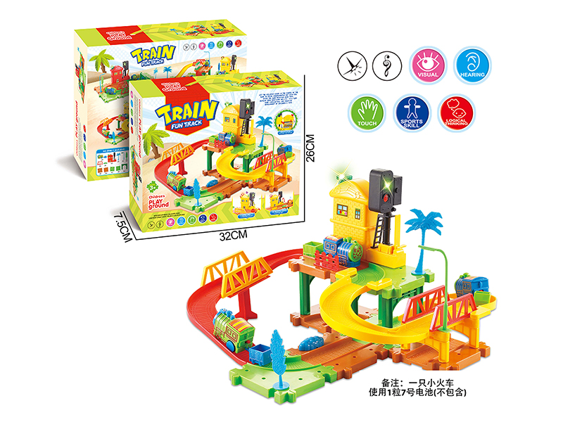 B/O Building Block Track With Music And Light
