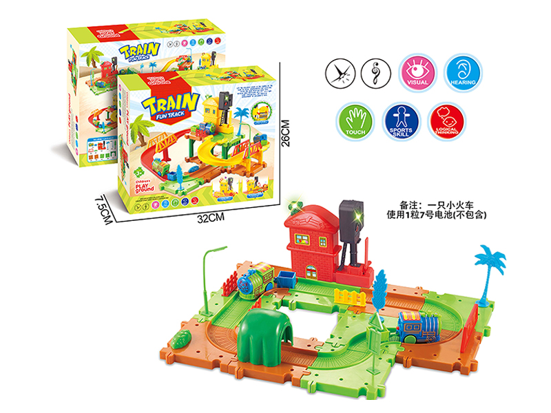 B/O Building Block Track With Music And Light
