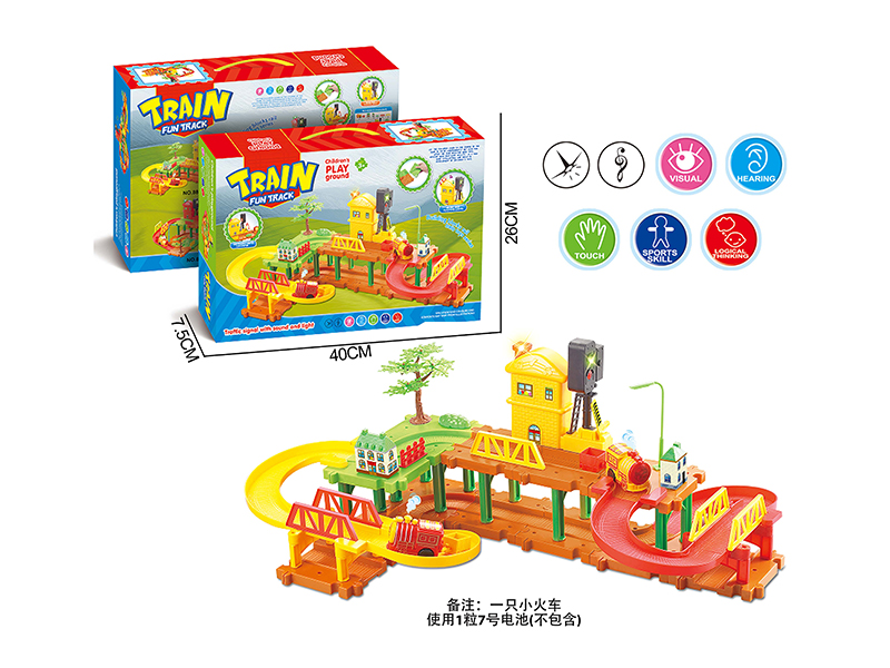 B/O Building Block Track With Music And Light
