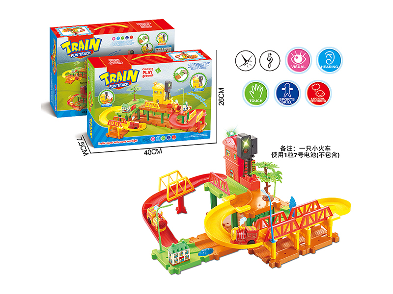 B/O Building Block Track With Music And Light