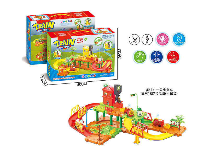 B/O Building Block Track With Music And Light