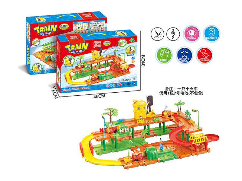 B/O Building Block Track With Music And Light