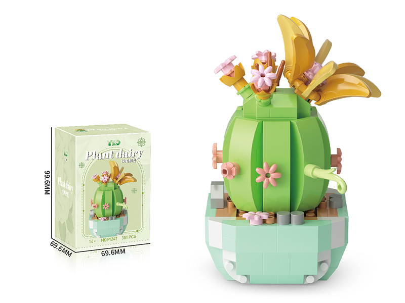 Succulent Pot Plant Building Block(351PCS)