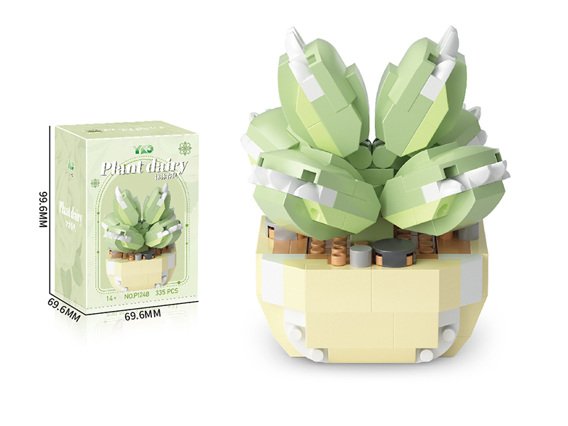 Succulent Pot Plant Building Block(335PCS)