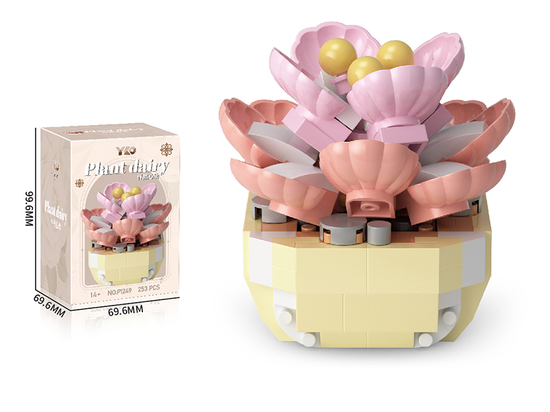 Succulent Pot Plant Building Block(253PCS)
