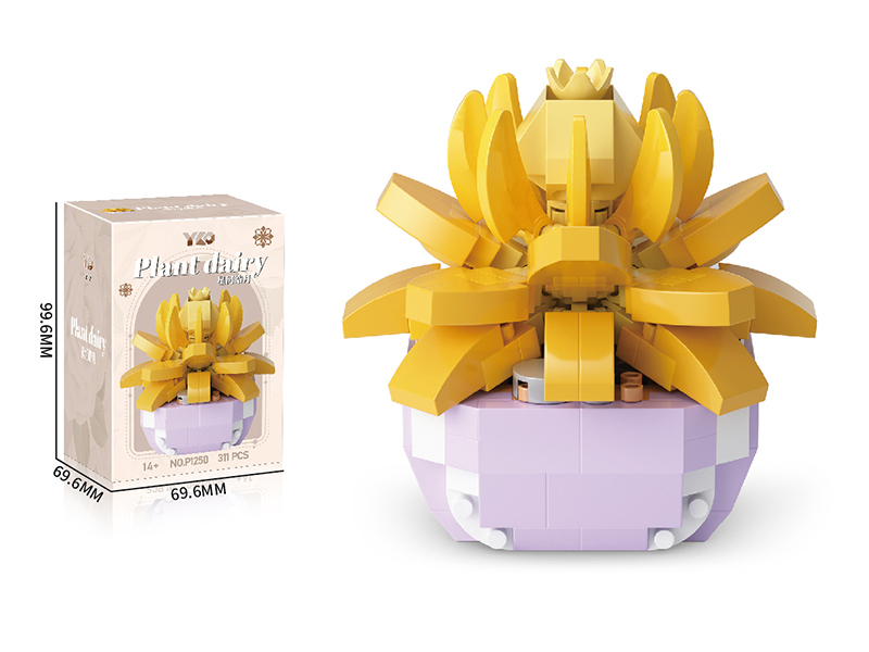 Succulent Pot Plant Building Block(311PCS)
