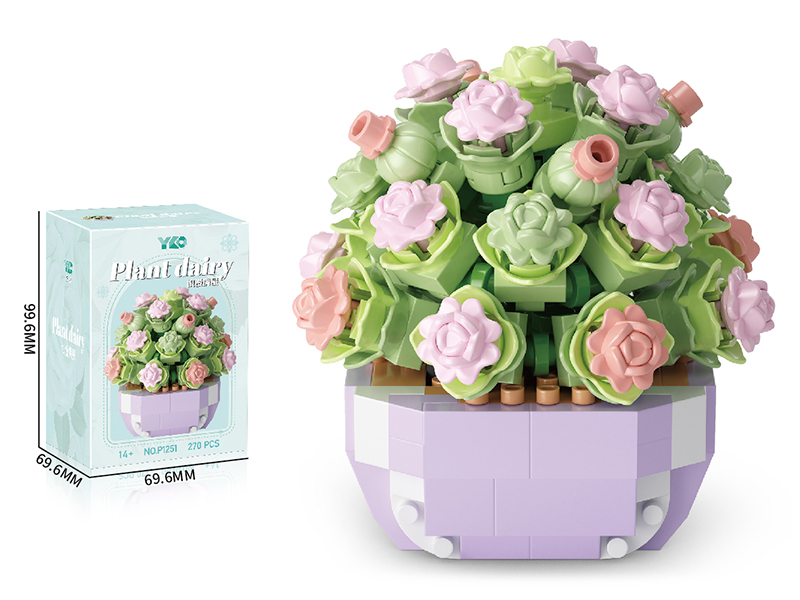 Succulent Pot Plant Building Block(270PCS)