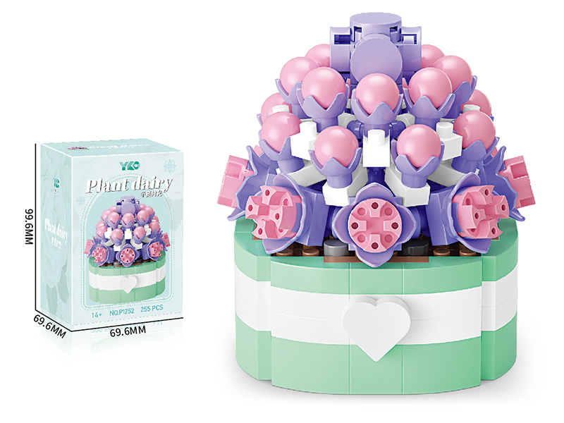 Succulent Pot Plant Building Block(255PCS)