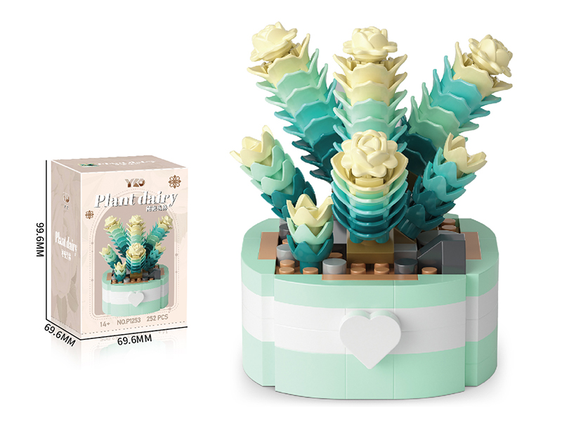 Succulent Pot Plant Building Block(252PCS)