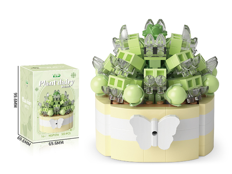 Succulent Pot Plant Building Block(323PCS)