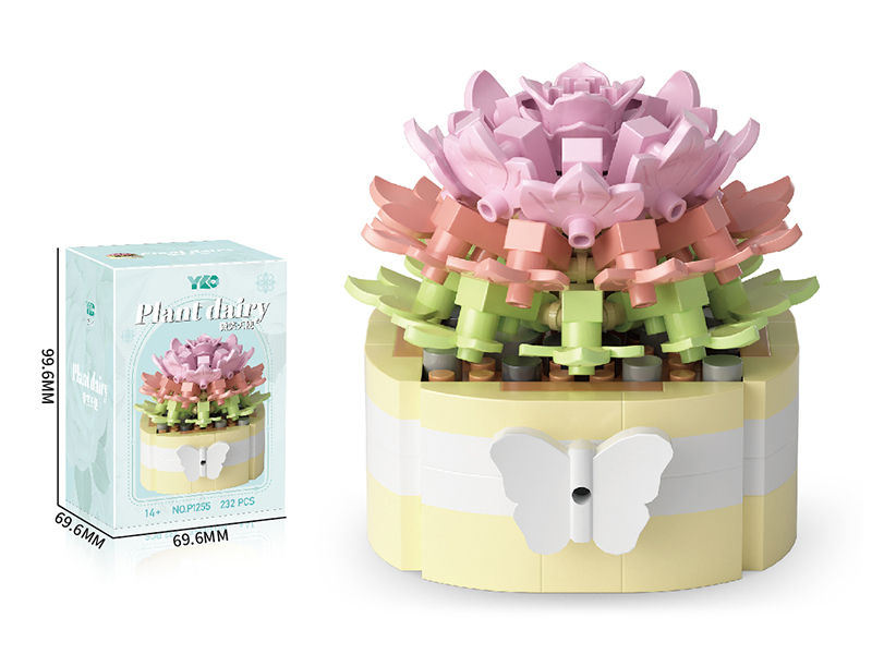 Succulent Pot Plant Building Block(232PCS)