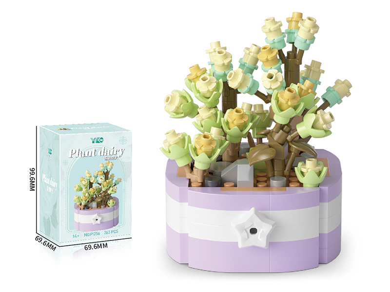Succulent Pot Plant Building Block(263PCS)