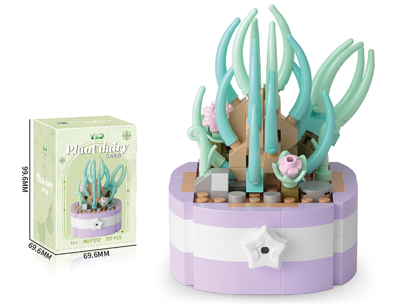 Succulent Pot Plant Building Block(257pcs)