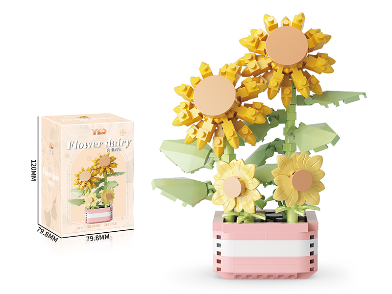 Flower Building Blocks(367pcs)
