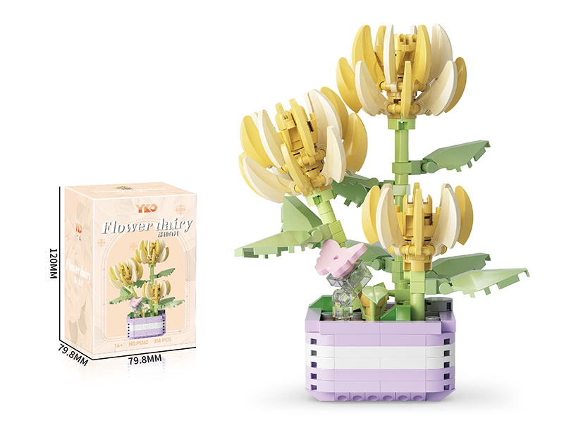 Flower Building Blocks(318pcs)