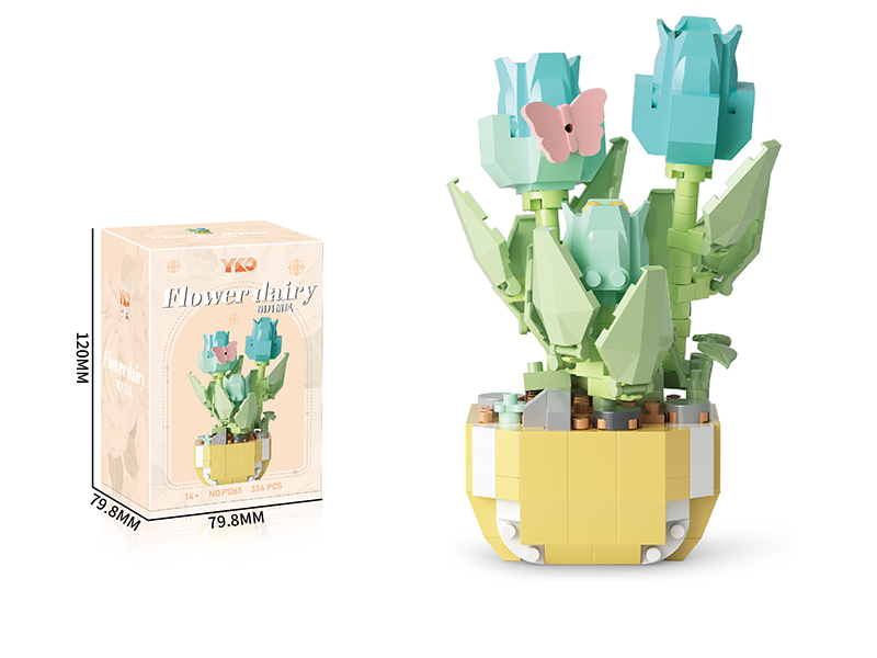 Flower Building Blocks(334pcs)